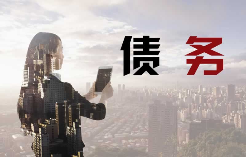 被黑系统维护不给出款.概括(图)