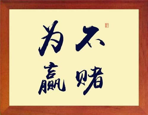 【网上被黑客服回复风控系统检测延迟已经成功解出】，揭露内幕真相