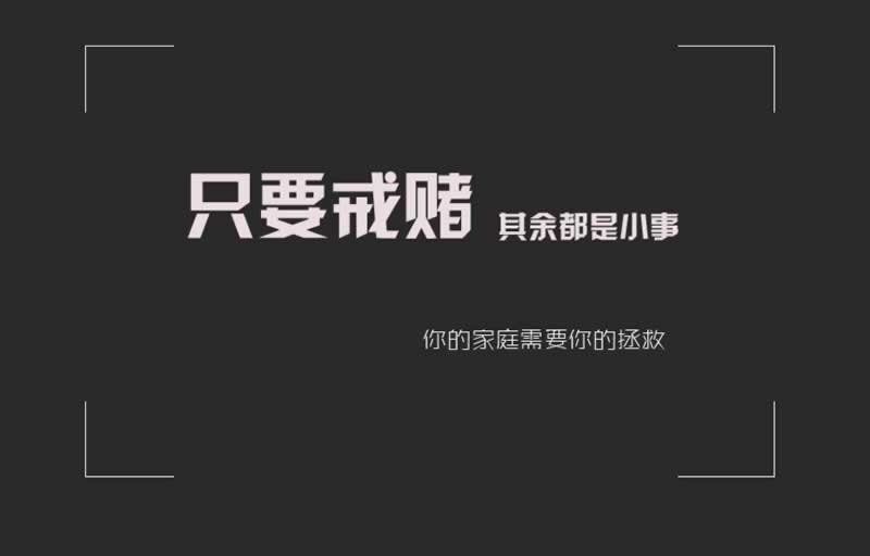 钱被黑平台黑了怎么办能取出来吗.文章创作谈(图)