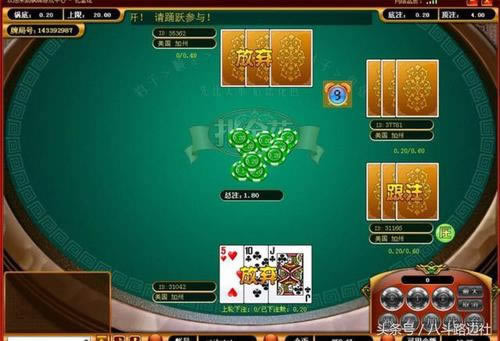 平台提款端口不稳定怎么解决.自序(图)