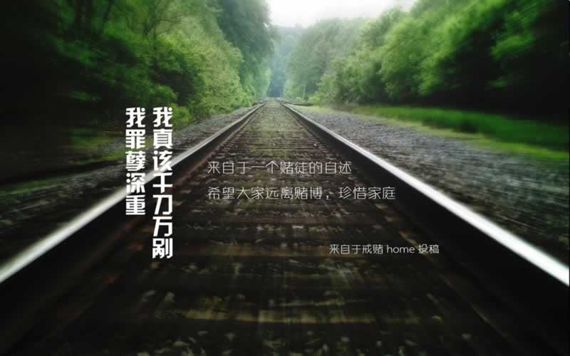 分享一下《遇到不给提现怎么办必须要懂》强烈推荐这个