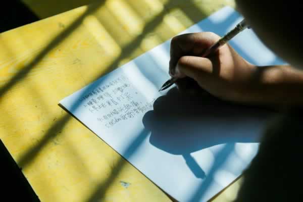 网上被黑客服回复风控系统检测延迟已经成功解出.文章慨括(图)