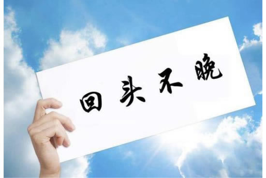 被黑了不给出款怎么办注意事项.编者心得（图）