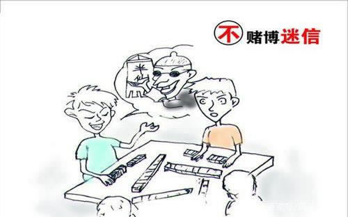 网上赢钱被黑不给出款怎办.编者心得(图)