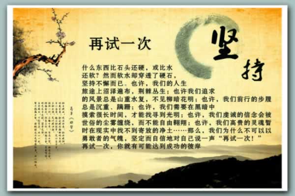 被黑了不给提现怎么办这里有办法.内容慨述（图）