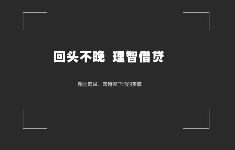 遇到被黑靠藏分真的可以提款吗.内容慨述(图)