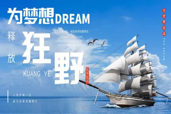 在网上的平台被黑钱提不出来说我数据异常.读者的话(图)