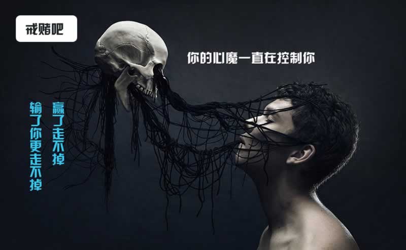 遇到提不了钱怎么办详细讲解.文章导言(图)