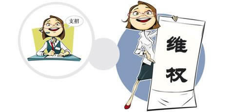 注单延迟不给提现怎么办掌握更多.文章引题(图)