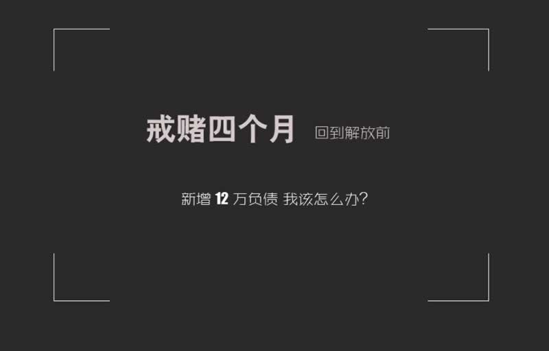 提现没到账钱去哪里了.概括(图)
