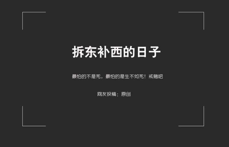 平台系统审核不能提款吗.内容核心(图)