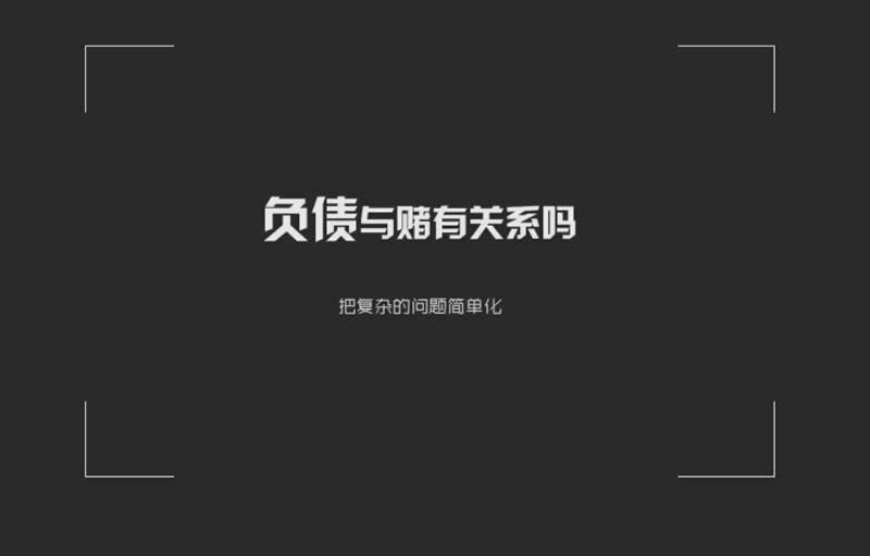 网站不让出款怎么办呢怎么投诉.内容随笔(图)