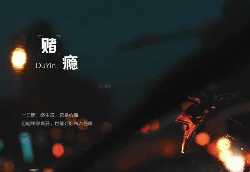 平台提现了不到账.小编心得(图)