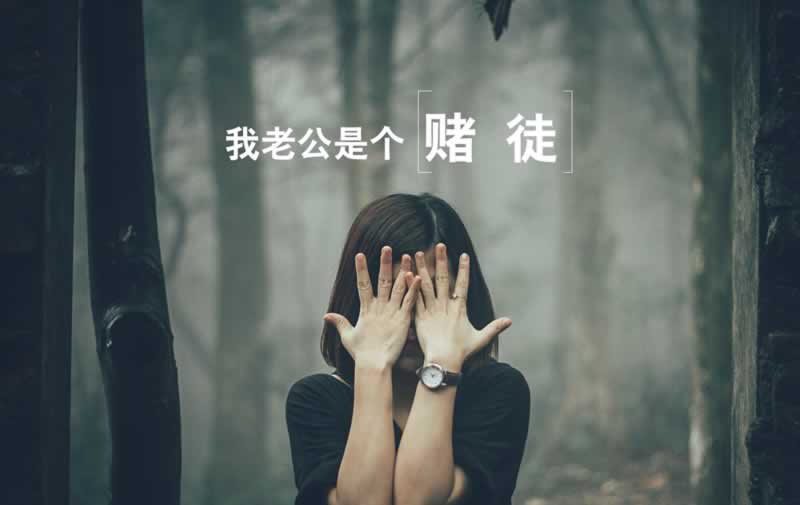 网上注单异常审核不给提款怎么办.文章导言(图)