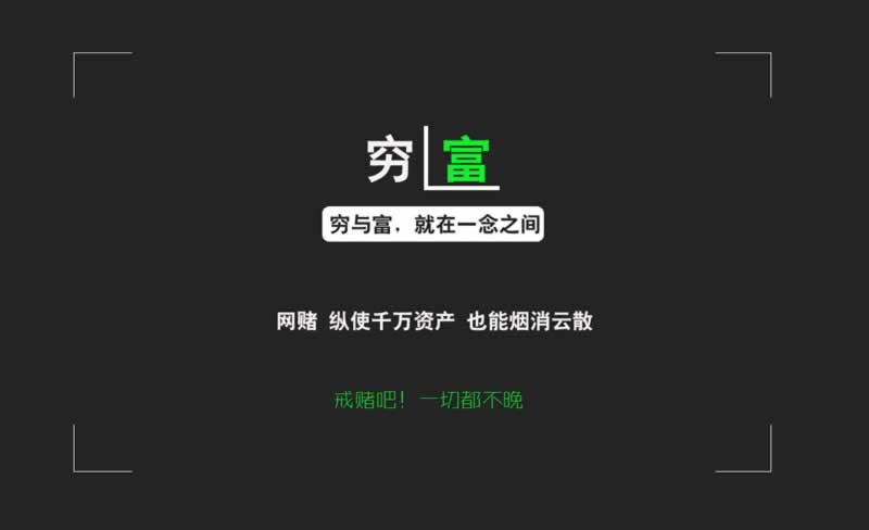 网上赢钱被黑第三方系统审核取不出款.文章导言(图)
