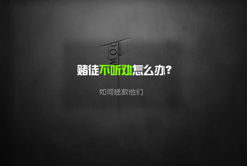在网站充值相同金额出款提不了款怎么办?这种情况已经有出现过来.编者心得(图)