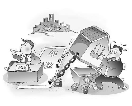 被黑不给提款怎么追回来.文章概览(图)