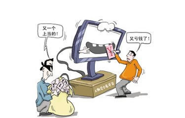 平台客服说已经出款,就是不到账了.小编心得(图)