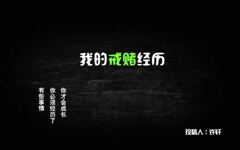 我的提现怎么还没到账.提要(图)