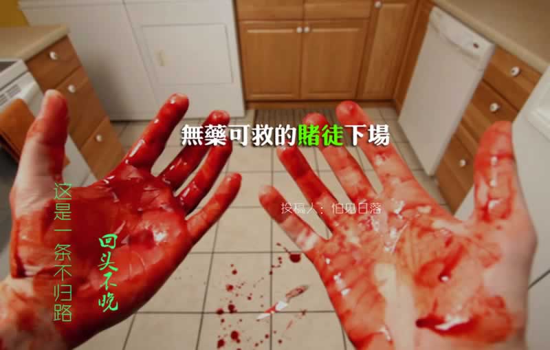 在黑网赢钱被黑的钱怎么处理.提要(图)
