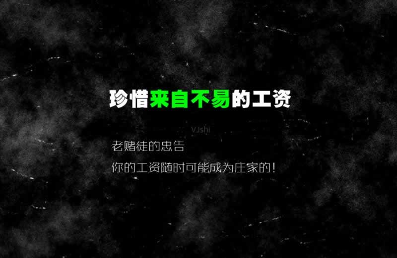 客服说取款通道在维护.小序(图)
