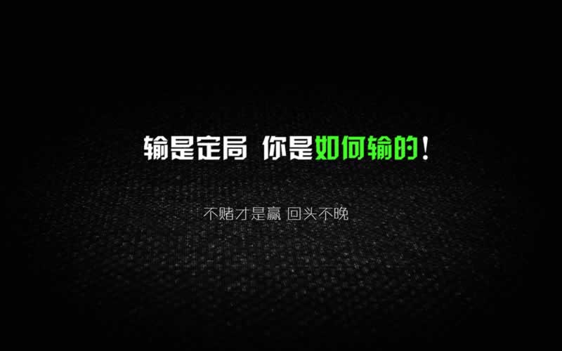 一直让罚流水提不了款怎么办轻松搞懂.文章引题（图）