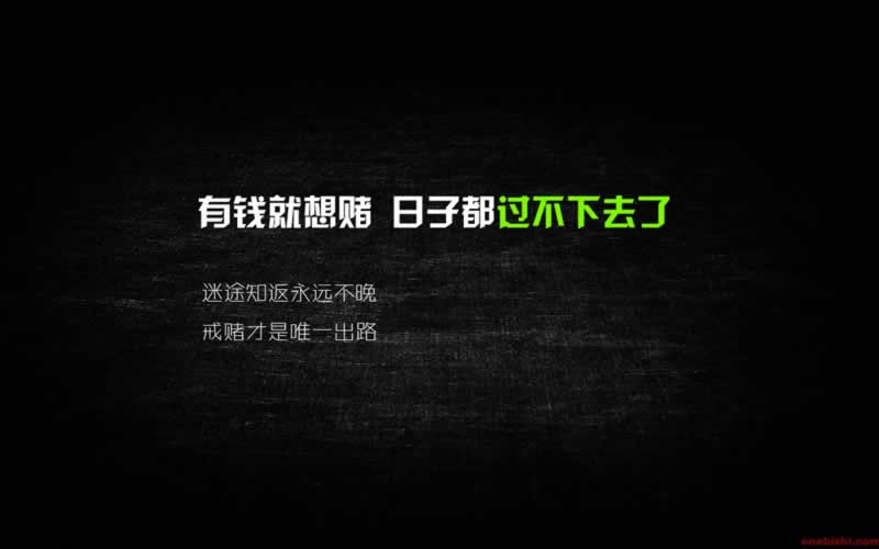 解决网站账户违规下注不能到账怎么办？处理流程.文章引题（图）