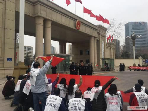 在网上黑平台被黑第三方取款通道维护审核不给提款.提要(图)