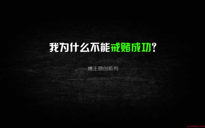 网上平台提现不了怎么办.编者心得(图)