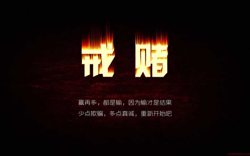 帮忙提款出黑的是什么.文章引题(图)