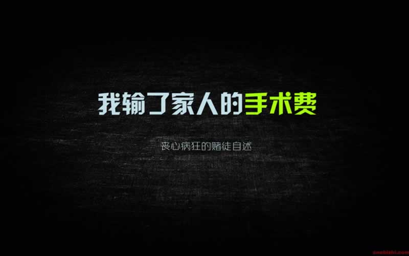 实测《被黑了取不出钱怎么办揭秘真相》？保存证据可能追回