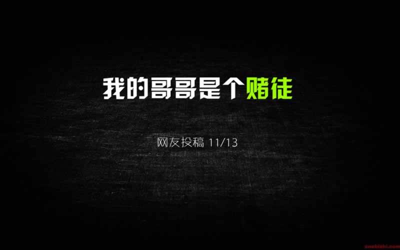 在平台被黑提款通道维护审核不让取款吗.概述（图）