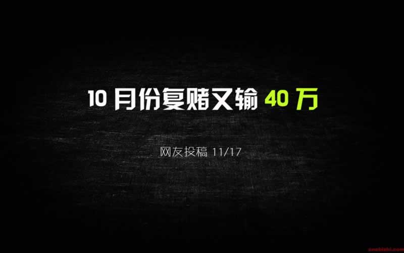 被黑了提不了款怎么办简单又全面.内容概略(图)