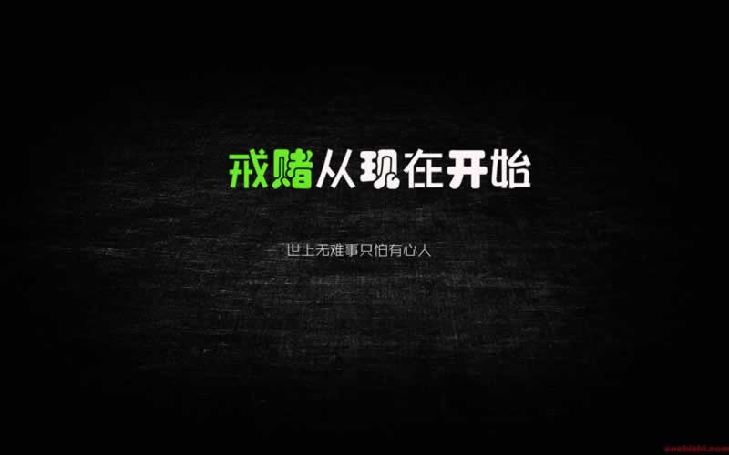 重大通报《被黑了取不出钱怎么办免费教大家》;疑问解答