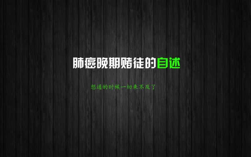 风控提现异常怎么解决措施呢.内容导语(图)