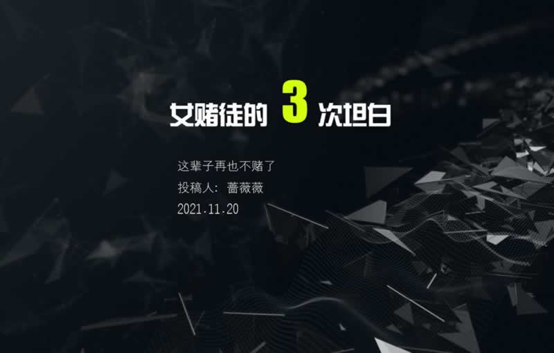 被网站一直出款说系统维护怎么办,你不知道的原因.文章概览(图)