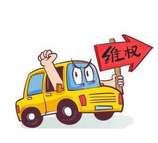 平台系统审核不能提款怎么处理.自序(图)