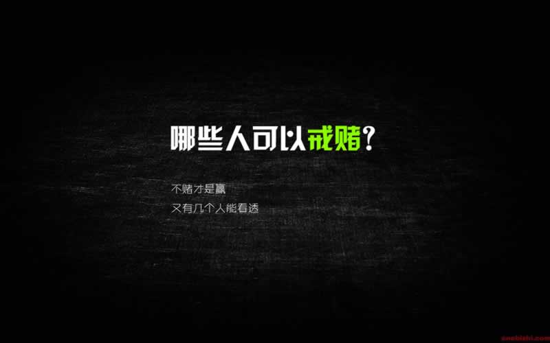 网上被黑提款提不出来提款不了咋办呢.引文(图)