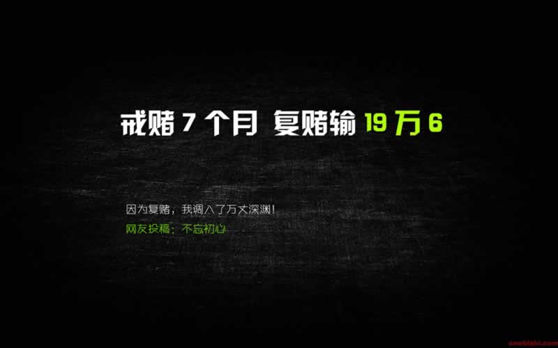 取款通道维护后终于取款了吗.内容导语(图)