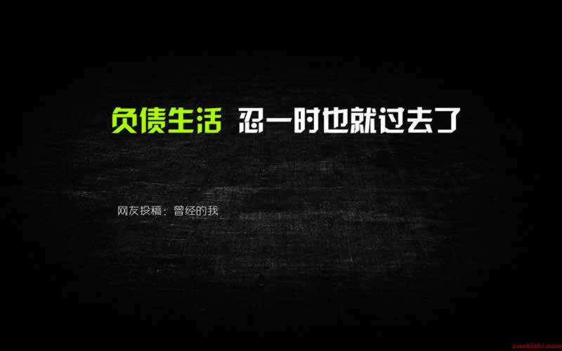 提款通道维护被黑了怎么处理.内容核心（图）
