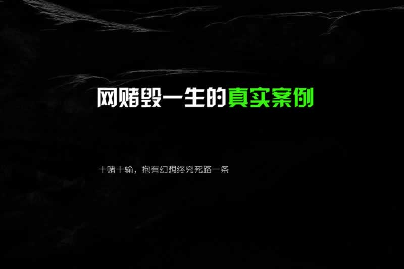 数据接收延迟系统退回取款.文章开头语(图)