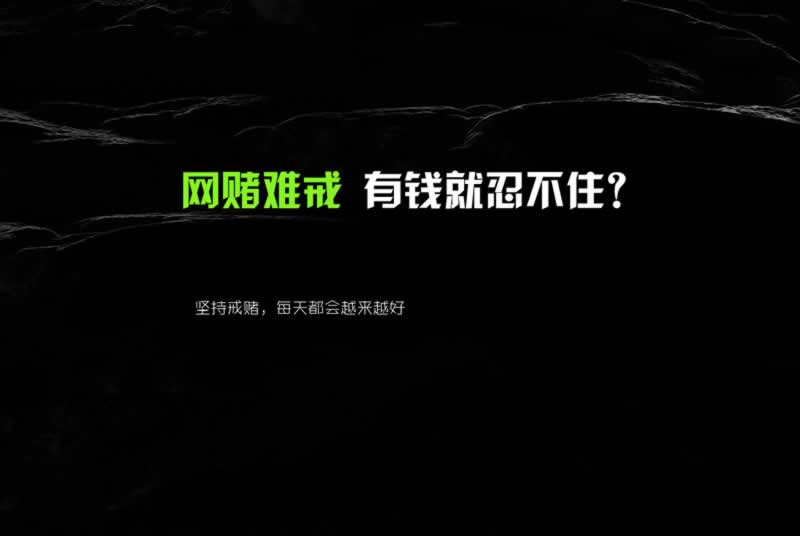 数据未同步提不了款怎么办详细讲解.内容随笔(图)