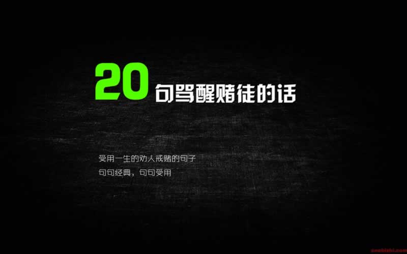 【网上平台取款不给出款怎么办】,被黑解决的办法