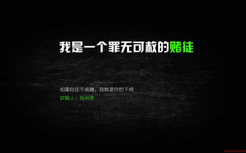 遇到账户涉嫌套利提不了怎么办?怎么才能成功出款.侧重点(图)