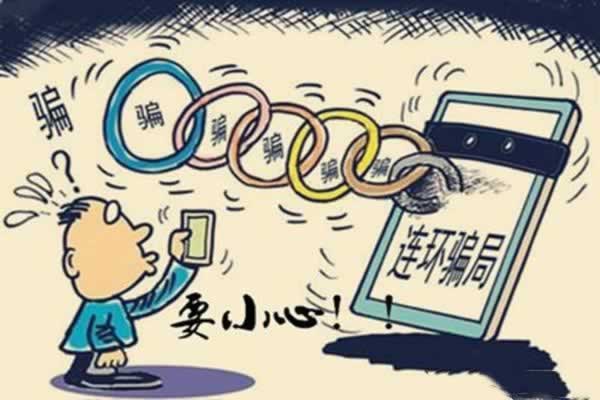 在网站财务清算不到账怎么办?怎么办好.编者心得(图)