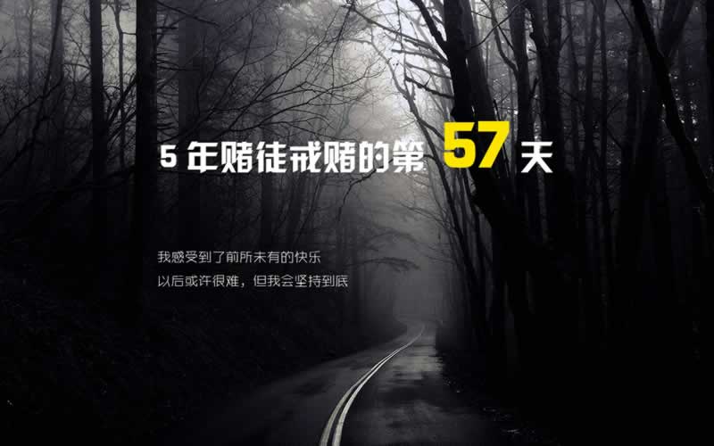 网站维护不给取款.侧重点(图)