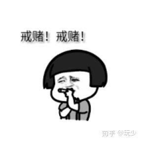 在网上被黑怎么办.引题（图）