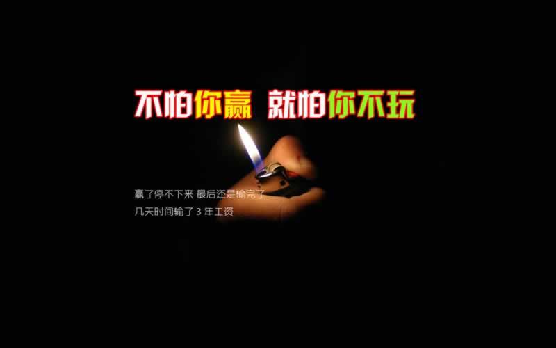 开元提现六个小时没到账什么原因啊.小序(图)