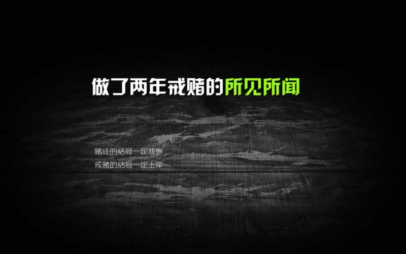 取款通道维护升级方案.内容开头语(图)
