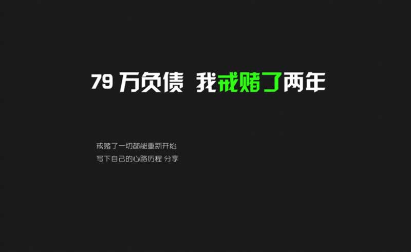 开元688提现到不了账怎么回事.文章概览(图)